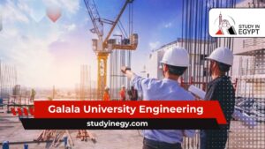 Galala University Engineering