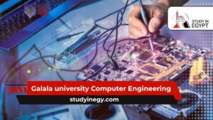 Galala university Computer Engineering