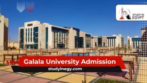 Galala University Admission