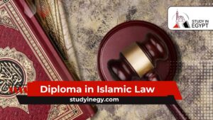 Diploma in Islamic Law