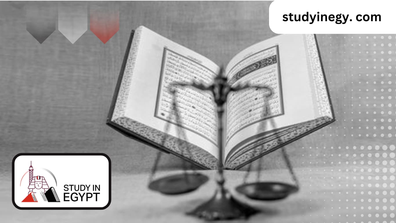 Diploma in Islamic Law