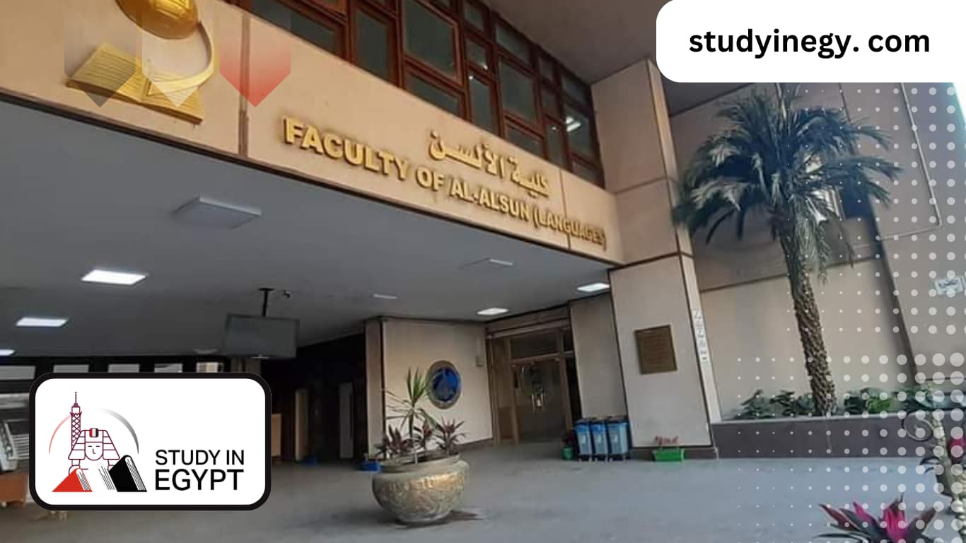 Studying Languages At The Faculty Of Al-Alsun Ain Shams University