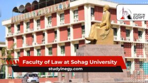 Faculty of Law at Sohag University