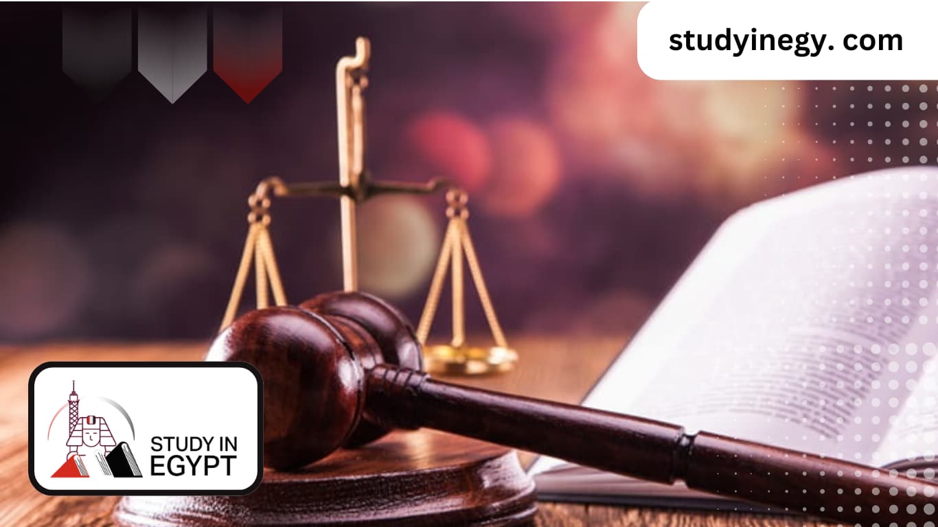 Faculty of Law at Sohag University