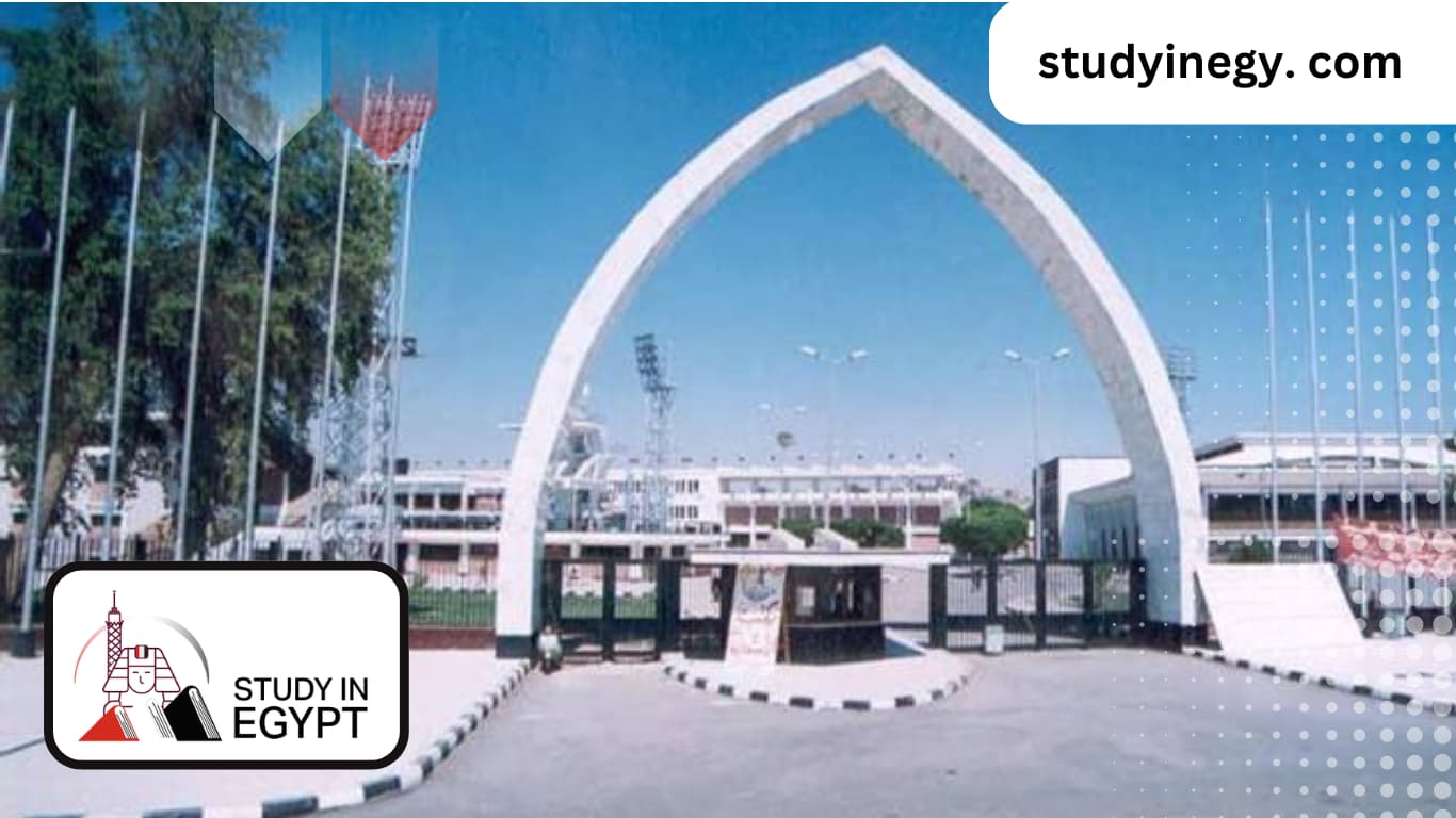 Faculty of Agriculture Assiut University