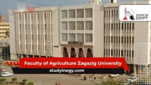 Faculty of Agriculture Zagazig University