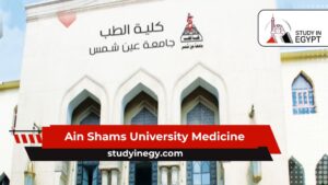 Ain Shams University Medicine